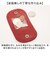 【当商品送料無料】alto アルト コインケース S 通販 日本製 国産 小銭入れ お財布 財布 さいふ サイフ おさいふ ウォレット 小物入れ
