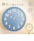 【当商品送料無料】掛け時計 掛時計 通販 アナログ時計 壁掛け 時計 連続秒針掛時計 スイープ秒針 シンプル 見やすい インテリア 寝室 オフィス