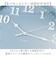 【当商品送料無料】掛け時計 掛時計 通販 アナログ時計 壁掛け 時計 連続秒針掛時計 スイープ秒針 シンプル 見やすい インテリア 寝室 オフィス