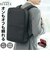【当商品送料無料】ビジネスリュック メンズ 通販 ビジネスバッグ リュック リュックサック 13-6176 baggex バジェックス
