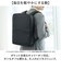 【当商品送料無料】ビジネスリュック メンズ 通販 ビジネスバッグ リュック リュックサック 13-6176 baggex バジェックス