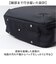 【当商品送料無料】ビジネスリュック メンズ 通販 ビジネスバッグ リュック リュックサック 13-6176 baggex バジェックス