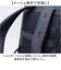 【当商品送料無料】ビジネスリュック メンズ 通販 ビジネスバッグ リュック リュックサック 13-6176 baggex バジェックス