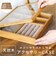 【当商品送料無料】nein marke ナインマーケ アクセサリーケース 通販 ジュエリーケース マルチケース コレクションケース アクセサリー収納