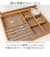 【当商品送料無料】nein marke ナインマーケ アクセサリーケース 通販 ジュエリーケース マルチケース コレクションケース アクセサリー収納