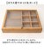 【当商品送料無料】nein marke ナインマーケ アクセサリーケース 通販 ジュエリーケース マルチケース コレクションケース アクセサリー収納