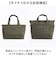 【当商品送料無料】トート ショルダー 2way 通販 トートバッグ ショルダートートバッグ 肩掛け 肩かけ 手提げ 手さげ かばん 鞄