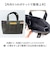 【当商品送料無料】トート ショルダー 2way 通販 トートバッグ ショルダートートバッグ 肩掛け 肩かけ 手提げ 手さげ かばん 鞄