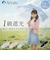 【当商品送料無料】子供 傘 55cm 女の子 通販 折りたたみ傘 折り畳み傘 雨傘 日傘 UVカット 遮光 遮熱 かさ キッズ 女子 通学 登校
