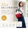 【当商品送料無料】アネロ リュック anello ATB2521N 通販 リュックサック デイパック バックパック anelloリュック