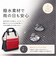 【当商品送料無料】アネロ リュック anello ATB2521N 通販 リュックサック デイパック バックパック anelloリュック