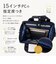 【当商品送料無料】アネロ リュック anello ATB2521N 通販 リュックサック デイパック バックパック anelloリュック