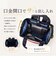 【当商品送料無料】アネロ リュック anello ATB2521N 通販 リュックサック デイパック バックパック anelloリュック