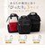 【当商品送料無料】アネロ リュック anello ATB2521N 通販 リュックサック デイパック バックパック anelloリュック