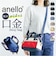 【当商品送料無料】アネロ ショルダーバッグ anello ATB5181 通販 ショルダーバック 斜めがけバッグ レディース 大人 メンズ 撥水