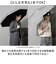 【当商品送料無料】形状記憶 折りたたみ傘 通販 強風対応 形状記憶傘 折りたたみ 晴雨兼用傘 折り畳み傘 雨傘 日傘 傘 かさ 強風に強い