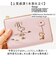 【当商品送料無料】スヌーピー 財布 二つ折り 通販 SNOOPY 73514 レザー 箔押し 本革 二つ折り財布 2つ折り財布 お財布 レディース