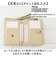 【当商品送料無料】スヌーピー 財布 二つ折り 通販 SNOOPY 73514 レザー 箔押し 本革 二つ折り財布 2つ折り財布 お財布 レディース