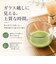 【当商品送料無料】抹茶碗 モダン 通販 日本製 抹茶茶碗 江戸硝子 耐熱ガラス 抹茶椀 ガラス茶碗 藍花 耐熱 お抹茶 道具 お茶 そば猪口