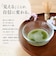 【当商品送料無料】抹茶碗 モダン 通販 日本製 抹茶茶碗 江戸硝子 耐熱ガラス 抹茶椀 ガラス茶碗 藍花 耐熱 お抹茶 道具 お茶 そば猪口