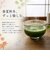 【当商品送料無料】抹茶碗 モダン 通販 日本製 抹茶茶碗 江戸硝子 耐熱ガラス 抹茶椀 ガラス茶碗 藍花 耐熱 お抹茶 道具 お茶 そば猪口