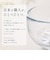 【当商品送料無料】抹茶碗 モダン 通販 日本製 抹茶茶碗 江戸硝子 耐熱ガラス 抹茶椀 ガラス茶碗 藍花 耐熱 お抹茶 道具 お茶 そば猪口