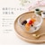 【当商品送料無料】抹茶碗 モダン 通販 日本製 抹茶茶碗 江戸硝子 耐熱ガラス 抹茶椀 ガラス茶碗 藍花 耐熱 お抹茶 道具 お茶 そば猪口