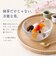 【当商品送料無料】抹茶碗 モダン 通販 日本製 抹茶茶碗 江戸硝子 耐熱ガラス 抹茶椀 ガラス茶碗 藍花 耐熱 お抹茶 道具 お茶 そば猪口