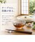 【当商品送料無料】抹茶碗 モダン 通販 日本製 抹茶茶碗 江戸硝子 耐熱ガラス 抹茶椀 ガラス茶碗 藍花 耐熱 お抹茶 道具 お茶 そば猪口