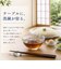 【当商品送料無料】抹茶碗 モダン 通販 日本製 抹茶茶碗 江戸硝子 耐熱ガラス 抹茶椀 ガラス茶碗 藍花 耐熱 お抹茶 道具 お茶 そば猪口