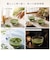 【当商品送料無料】抹茶碗 モダン 通販 日本製 抹茶茶碗 江戸硝子 耐熱ガラス 抹茶椀 ガラス茶碗 藍花 耐熱 お抹茶 道具 お茶 そば猪口