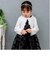 【当商品送料無料】Rora ボレロ キッズ 女の子 通販 ローラ カノン カーディガン レース カーデガン 女子 秋 冬 春 秋冬 ホワイト 白