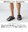 【当商品送料無料】サンダル メンズ 通販 albatre アルバートル メンズサンダル スライドサンダル 男性 女性 軽量サンダル 脱ぎはきしやすい