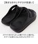 【当商品送料無料】サンダル メンズ 通販 albatre アルバートル メンズサンダル スライドサンダル 男性 女性 軽量サンダル 脱ぎはきしやすい