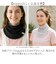 【当商品送料無料】フェイスカバー UVカット 通販 フェイスマスク ネックカバー uvマスク uv マスク レディース kippis キッピス