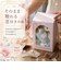 【当商品送料無料】ソープフラワー ぬいぐるみ 花束 通販 くま ソープフラワーギフト フラワーソープ フラワーソープブーケ シャボンフラワー