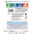 【当商品送料無料】東レ サマーシールド 通販 日傘 完全遮光 折りたたみ 折りたたみ傘 バイカラー 傘 レディース UVカット 紫外線対策 遮光率