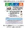 【当商品送料無料】東レ サマーシールド 通販 日傘 完全遮光 折りたたみ 折りたたみ傘 バイカラー 傘 レディース UVカット 紫外線対策 遮光率