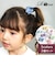 【当商品送料無料】Rora ヘアゴム 2個セット リボン 通販 ローラ rora 髪飾り 髪ゴム 髪留め ヘアタイ キッズヘアゴム ヘアーゴム