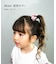 【当商品送料無料】Rora ヘアゴム 2個セット リボン 通販 ローラ rora 髪飾り 髪ゴム 髪留め ヘアタイ キッズヘアゴム ヘアーゴム
