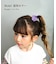 【当商品送料無料】Rora ヘアゴム 2個セット リボン 通販 ローラ rora 髪飾り 髪ゴム 髪留め ヘアタイ キッズヘアゴム ヘアーゴム