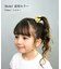 【当商品送料無料】Rora ヘアゴム 2個セット リボン 通販 ローラ rora 髪飾り 髪ゴム 髪留め ヘアタイ キッズヘアゴム ヘアーゴム