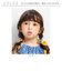 【当商品送料無料】Rora ヘアゴム 5個セット 通販 ローラ rora 髪飾り 髪ゴム 髪留め ヘアタイ キッズヘアゴム ヘアーゴム