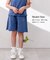 【当商品送料無料】Rora ショートパンツ キッズ 通販 ローラ カリン パンツ ハーフパンツ キュロットパンツ 綿100% コットン100