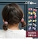 【当商品送料無料】Rora ヘアゴム 2個セット フラワー 通販 ローラ rora 髪ゴム 髪飾り 髪留め ヘアタイ キッズヘアゴム ヘアーゴム
