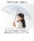 【当商品送料無料】子供 傘 55cm 女の子 通販 ジャンプ傘 キッズ傘 長傘 かさ 雨傘 キッズ 女子 通学 登校 透明窓 窓付き 小学生