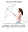 【当商品送料無料】子供 傘 55cm 女の子 通販 ジャンプ傘 キッズ傘 長傘 かさ 雨傘 キッズ 女子 通学 登校 透明窓 窓付き 小学生