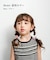 【当商品送料無料】Rora ヘアゴム 4個セット 通販 ローラ rora 髪ゴム 髪飾り 髪留め ヘアタイ キッズヘアゴム ヘアーゴム