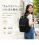 【当商品送料無料】アネロ リュック anello ATB0193N 通販 リュックサック デイパック バックパック anelloリュック
