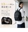 【当商品送料無料】アネロ リュック anello ATB0193N 通販 リュックサック デイパック バックパック anelloリュック